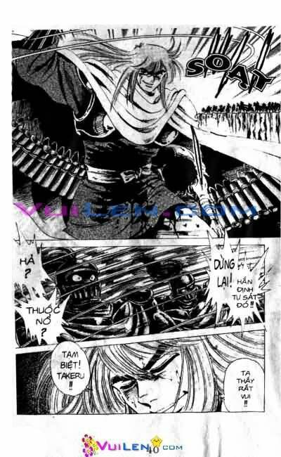 Vương Tử Takeru Chapter 7 - Trang 2