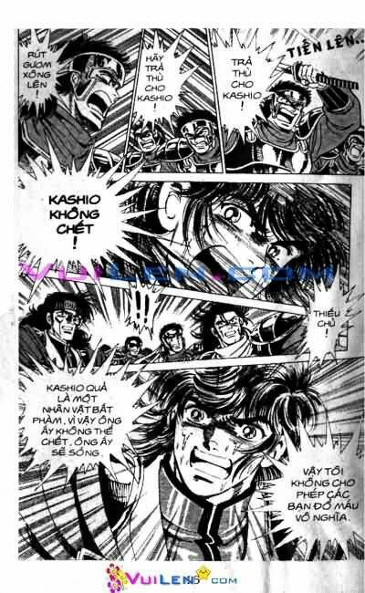 Vương Tử Takeru Chapter 7 - Trang 2
