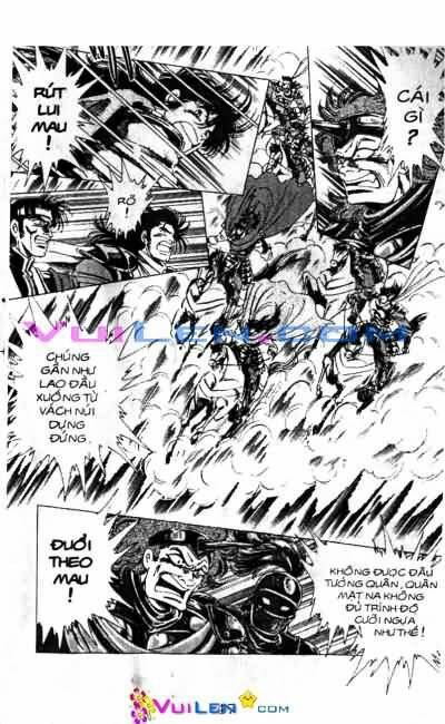 Vương Tử Takeru Chapter 7 - Trang 2