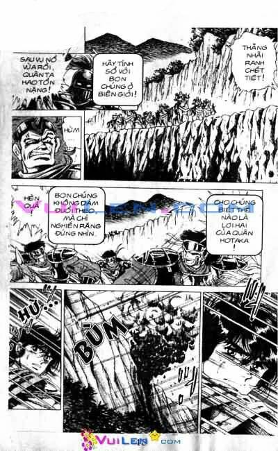 Vương Tử Takeru Chapter 7 - Trang 2