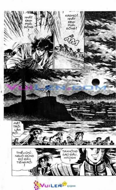 Vương Tử Takeru Chapter 7 - Trang 2