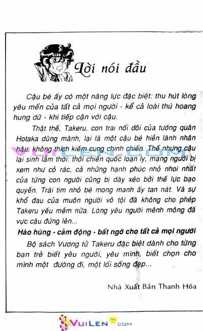 Vương Tử Takeru Chapter 7 - Trang 2