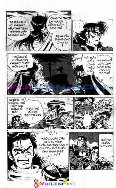 Vương Tử Takeru Chapter 7 - Trang 2