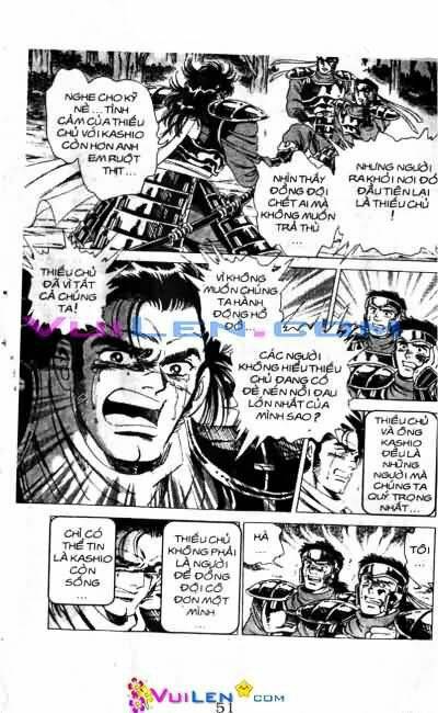 Vương Tử Takeru Chapter 7 - Trang 2