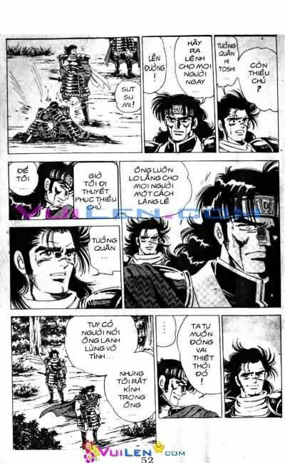 Vương Tử Takeru Chapter 7 - Trang 2