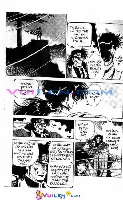 Vương Tử Takeru Chapter 7 - Trang 2