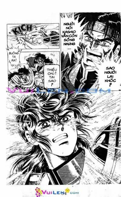 Vương Tử Takeru Chapter 7 - Trang 2
