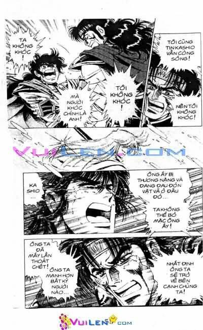 Vương Tử Takeru Chapter 7 - Trang 2