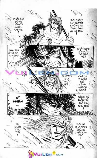 Vương Tử Takeru Chapter 7 - Trang 2