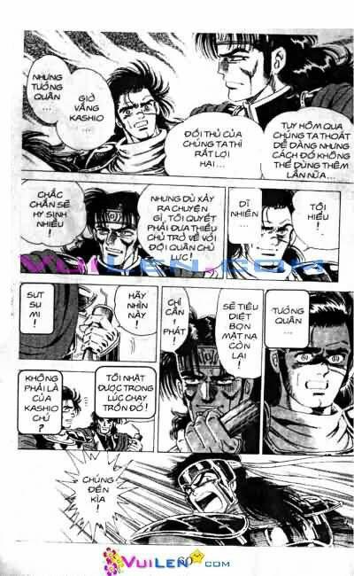 Vương Tử Takeru Chapter 7 - Trang 2