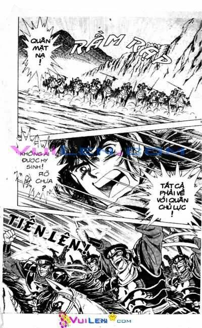 Vương Tử Takeru Chapter 7 - Trang 2
