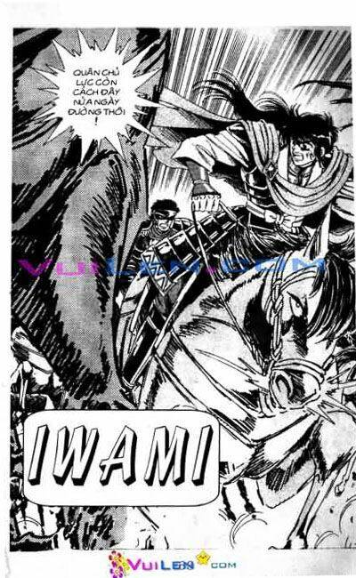 Vương Tử Takeru Chapter 7 - Trang 2