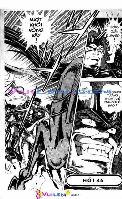 Vương Tử Takeru Chapter 7 - Trang 2