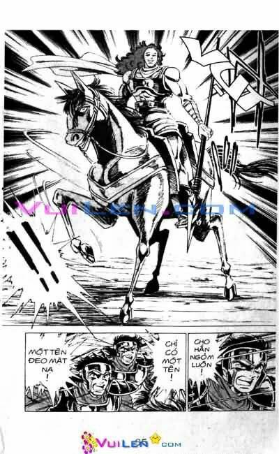 Vương Tử Takeru Chapter 7 - Trang 2