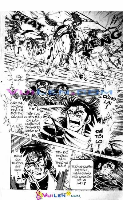 Vương Tử Takeru Chapter 7 - Trang 2