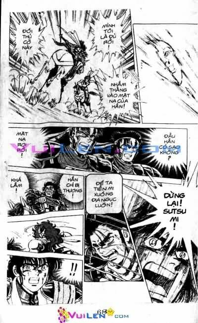 Vương Tử Takeru Chapter 7 - Trang 2