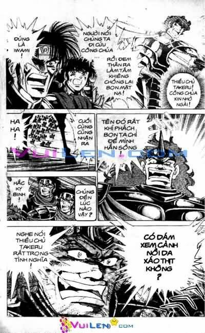Vương Tử Takeru Chapter 7 - Trang 2