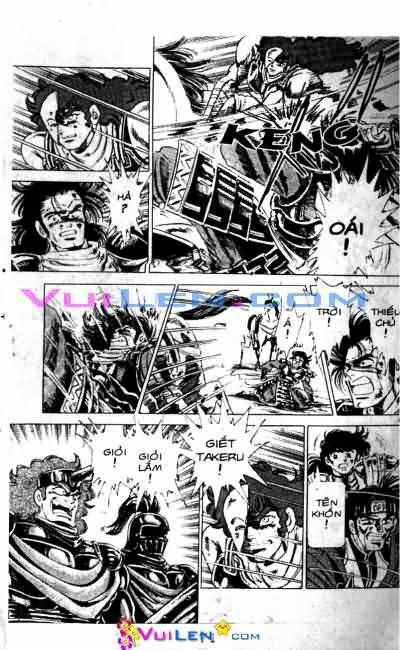 Vương Tử Takeru Chapter 7 - Trang 2