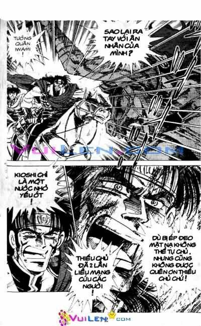 Vương Tử Takeru Chapter 7 - Trang 2