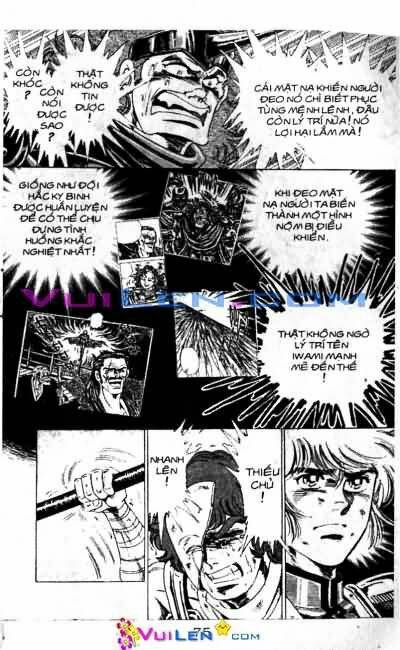Vương Tử Takeru Chapter 7 - Trang 2