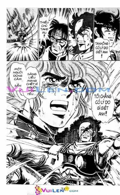 Vương Tử Takeru Chapter 7 - Trang 2