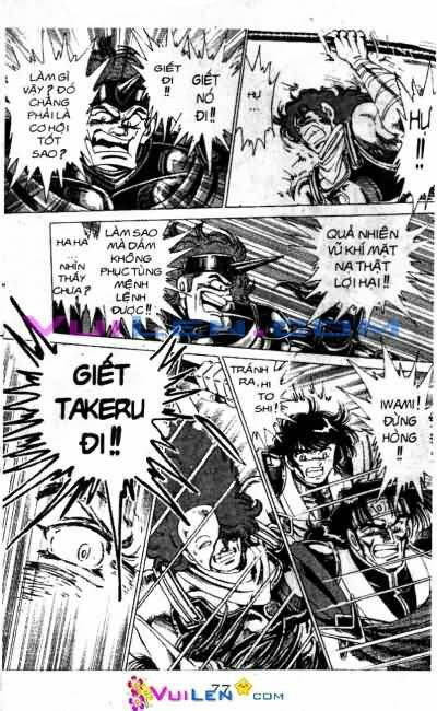 Vương Tử Takeru Chapter 7 - Trang 2