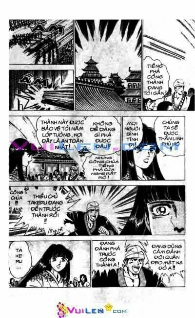 Vương Tử Takeru Chapter 7 - Trang 2