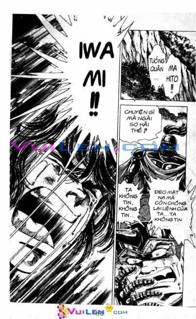 Vương Tử Takeru Chapter 7 - Trang 2