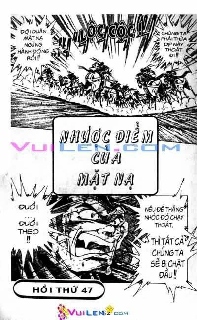 Vương Tử Takeru Chapter 7 - Trang 2