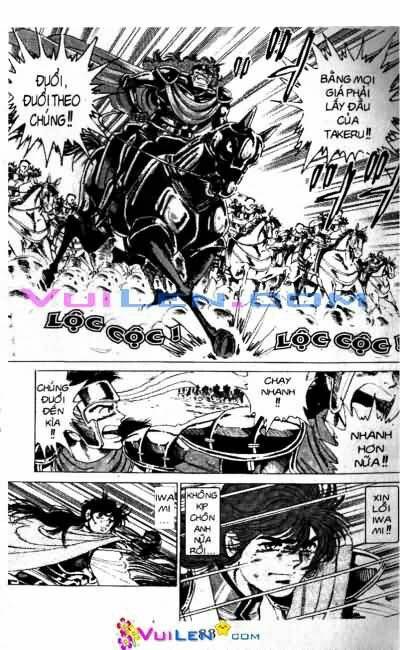 Vương Tử Takeru Chapter 7 - Trang 2