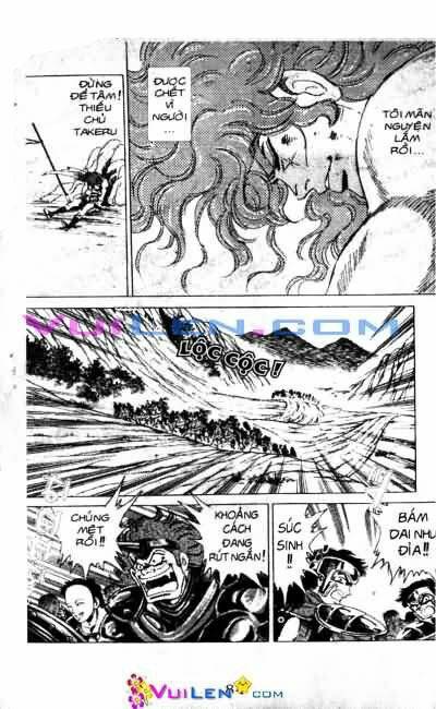Vương Tử Takeru Chapter 7 - Trang 2