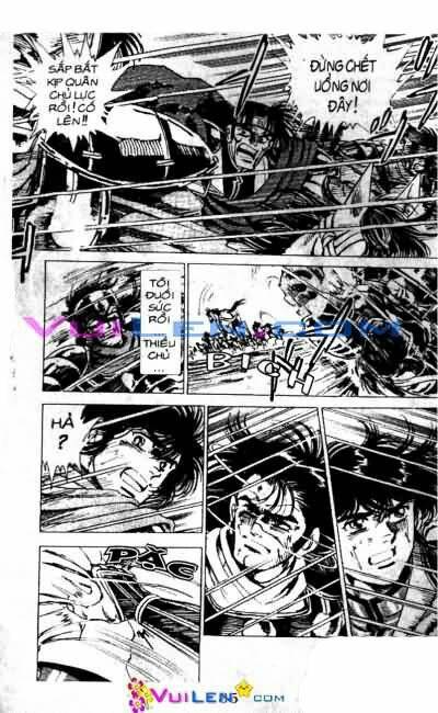 Vương Tử Takeru Chapter 7 - Trang 2