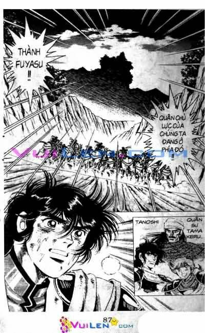 Vương Tử Takeru Chapter 7 - Trang 2