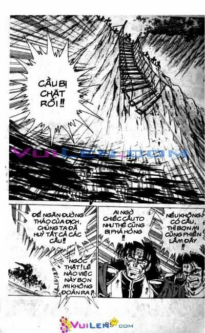 Vương Tử Takeru Chapter 7 - Trang 2