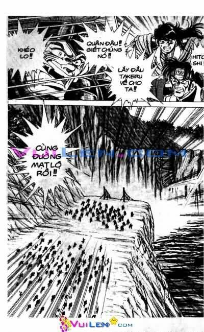 Vương Tử Takeru Chapter 7 - Trang 2
