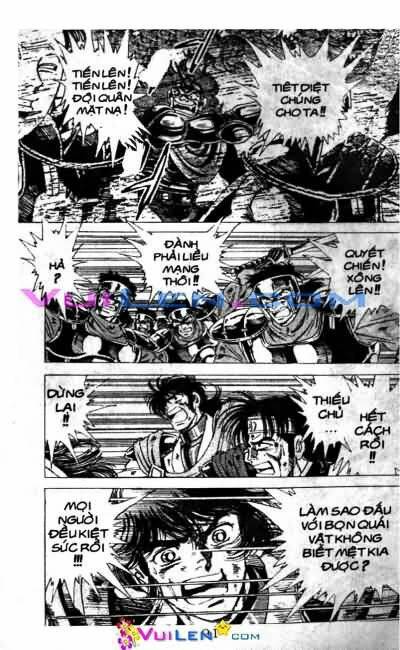 Vương Tử Takeru Chapter 7 - Trang 2