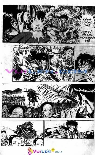 Vương Tử Takeru Chapter 7 - Trang 2