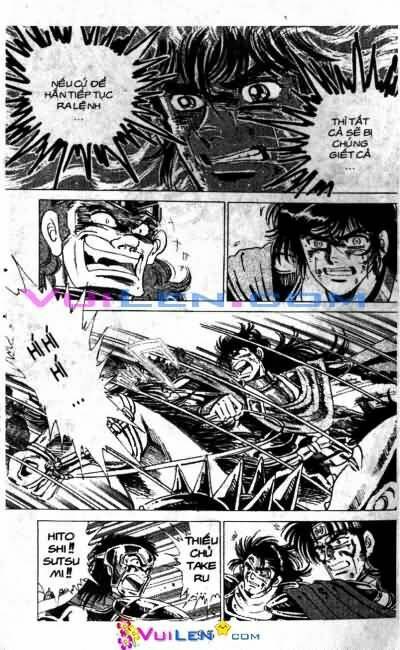 Vương Tử Takeru Chapter 7 - Trang 2
