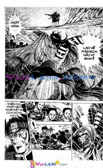 Vương Tử Takeru Chapter 7 - Trang 2