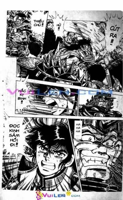Vương Tử Takeru Chapter 7 - Trang 2
