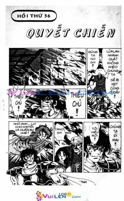 Vương Tử Takeru Chapter 8 - Trang 2