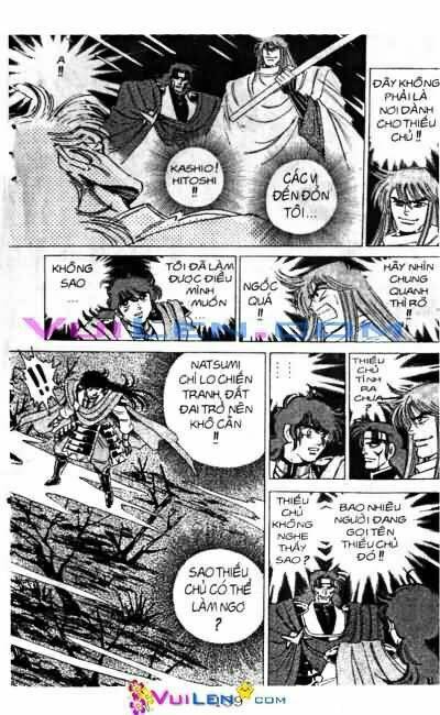 Vương Tử Takeru Chapter 8 - Trang 2