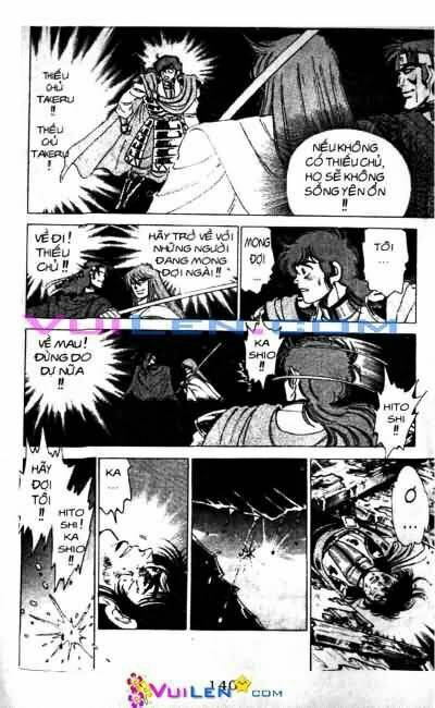 Vương Tử Takeru Chapter 8 - Trang 2