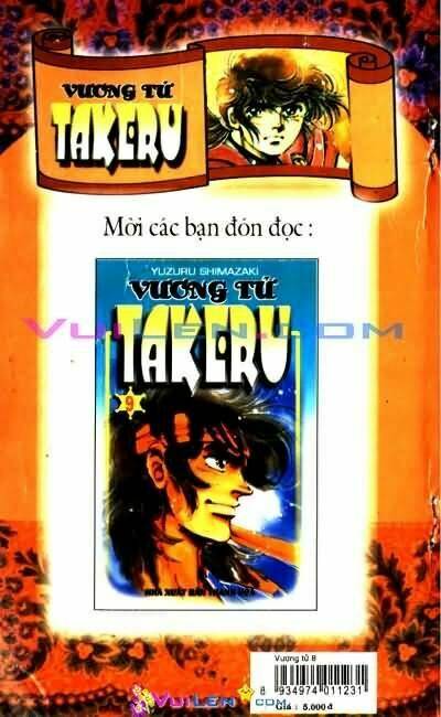 Vương Tử Takeru Chapter 8 - Trang 2