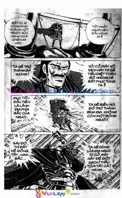 Vương Tử Takeru Chapter 8 - Trang 2