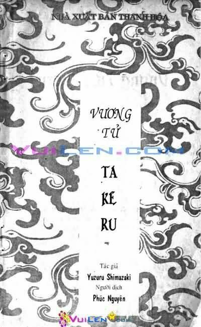 Vương Tử Takeru Chapter 8 - Trang 2