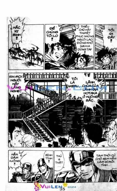 Vương Tử Takeru Chapter 8 - Trang 2