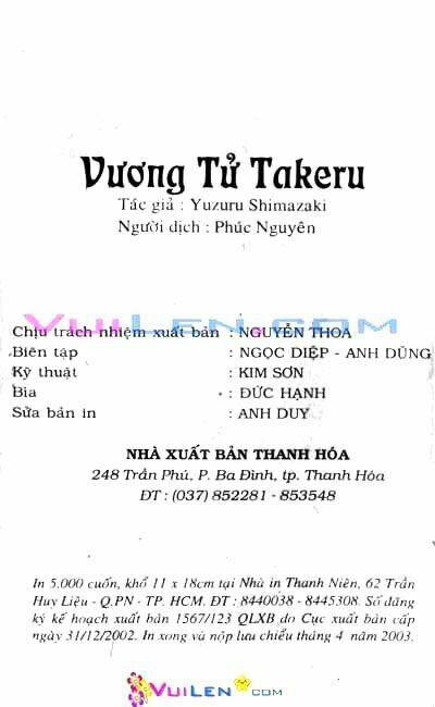 Vương Tử Takeru Chapter 8 - Trang 2