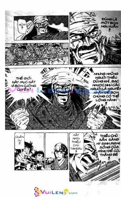 Vương Tử Takeru Chapter 8 - Trang 2