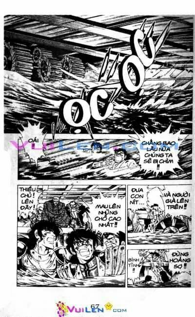 Vương Tử Takeru Chapter 8 - Trang 2